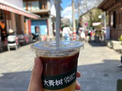 来自橙海的问候-大青树咖啡(大理古城店)