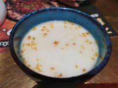 桂花酸奶-烤匠麻辣烤鱼(环球中心店)