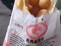 鸡蛋仔-利强记北角鸡蛋仔(弥敦道店 )
