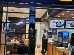 门面-胡椒厨房(学府凯德店)