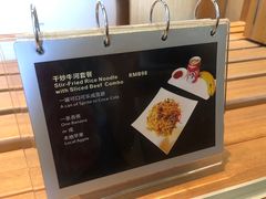 -惠州金海湾嘉华度假酒店