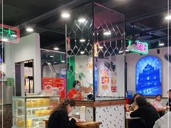 大堂-澳门陈光记烧味饭店(南京德基广场店)