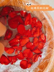 -尊尚柏丽美容SPA