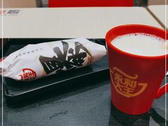 -永和大王(宜山店)