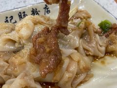 -银记肠粉(文昌北路店)