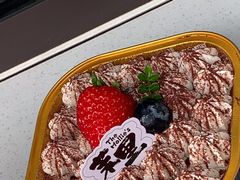 -茉里·舒芙蕾·手作甜品