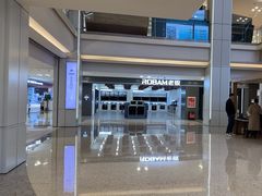 -红星美凯龙北京至尊MALL(东四环中路店)