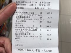 -MOMENTI手工意面(晶耀前滩店)