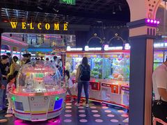 -反斗乐园(领展中心城店)