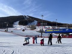 -中旅松花湖滑雪场