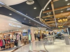-新奥购物中心