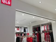 -优衣库(苏州天虹CCMall石路店)