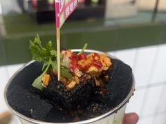 -董顺桃小粒臭豆腐(太平街一店)