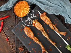 秘制牛蛙腿-梁山烤肉(李逵店)