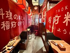 -稻前Taoki(方圆荟店)