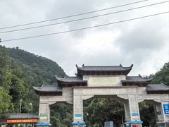 -黔灵山公园