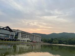 -南京汤山紫清湖生态旅游温泉度假区