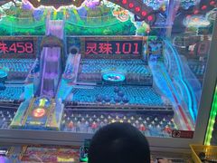 -天空之城游乐体验世界(义乌之心店)