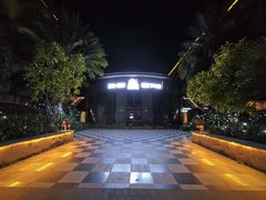 -西昌邛海湾柏樾酒店(原邛海湾柏栎度假酒店)