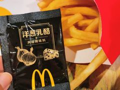 -麦当劳(哈西万达店)