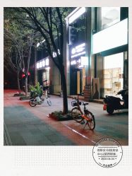 -俏妍会·科技美容中心