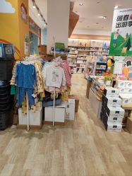 -婴贝儿(山东青年创业社区店)