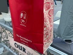 -OUR Bakery(三里屯太古里店)