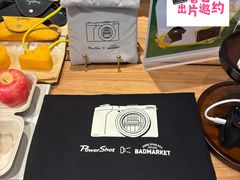 -Badmarket(庙前西街店)