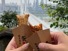-山城巷传统风貌区