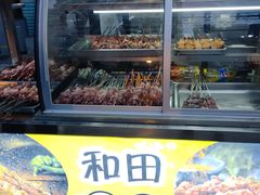 -五一星光夜市(SOHO新天地店)