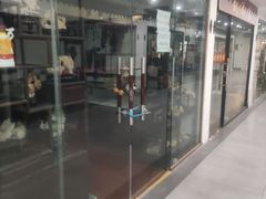 -苏州艺都古玩花鸟市场