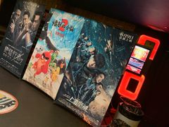 -中影国际影城(兰生大厦CINITY LED店)