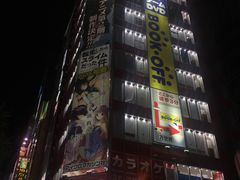 -秋叶原电器街