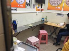 -公平菜粿(沙河店)