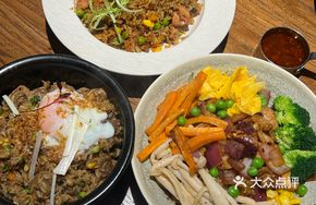 Sichuan Pepper Chicken Bowl