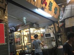 -凌舍好烧鹅(中山路店)