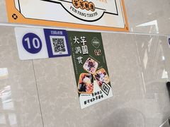 -芬芳甜品(东风西路店)