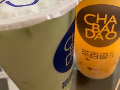 -茶百道(京溪店)