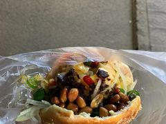 -三兄弟高炉烧饼