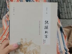 -钟书阁