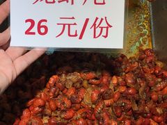 -天津乾毓德饭庄·清真传统炒菜·海鲜烧烤(咸阳路店)