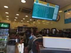 -1点点(江干四季青店)