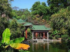 -榴花公园