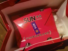 -SUN炸鸡专门店(西塔总店)