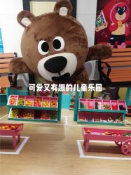 -多元宝贝世界儿童乐园(高新区店)