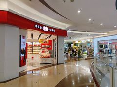 -天津梅江印象城