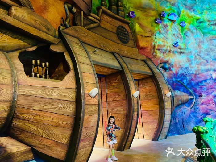 青岛嘉年华主题乐园图片