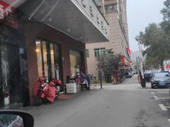 -衡东土菜馆(天际绿洲店)