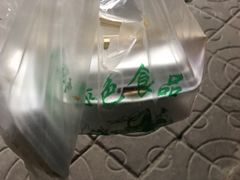 -马文章胖子甑糕(洒金桥店)