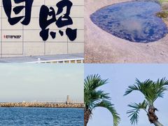 -日照灯塔风景区